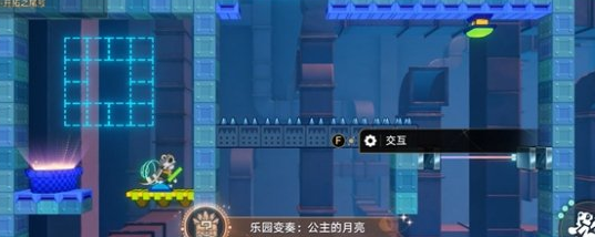 崩坏星穹铁道公主月亮攻略 公主与月亮任务全流程详解