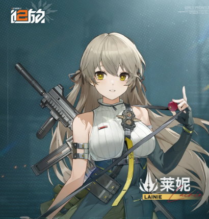 少前2追放哈卜茜跃键技能全解析 少前2追放新版本角色攻略
