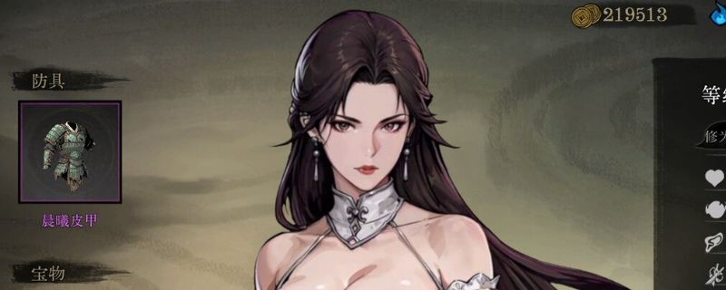 侠影录降龙吸星流派攻略 降龙吸星养成全解