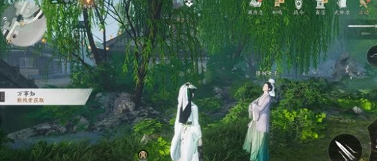 燕云十六声陈宅金鳞一梦攻略 陈宅金鳞一梦全流程图文详解