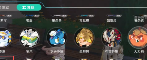 崩坏因缘精灵失眠NPC支线祝你好梦全步骤详解 崩坏因缘精灵失眠NPC支线祝你好梦攻略