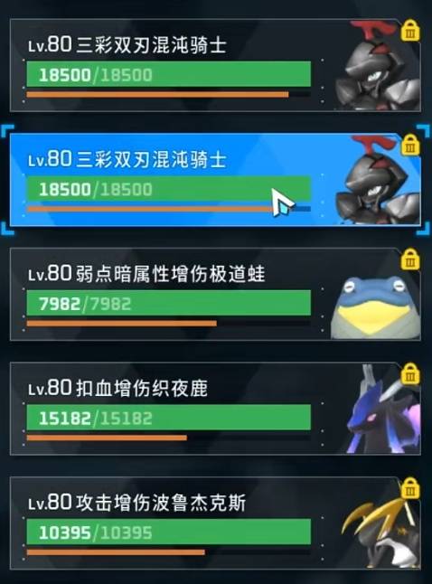 幻兽帕鲁1.0正式版上线 骑士帕鲁双枪闪实战教学