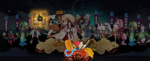阴阳师砂城之章资源全攻略 新版本砂城之章刷取指南
