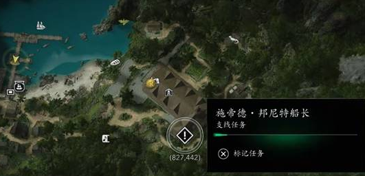 黑旗记忆重置海盗终章邦尼特船长通关指南 黑旗记忆重置海盗终章邦尼特船长通关攻略
