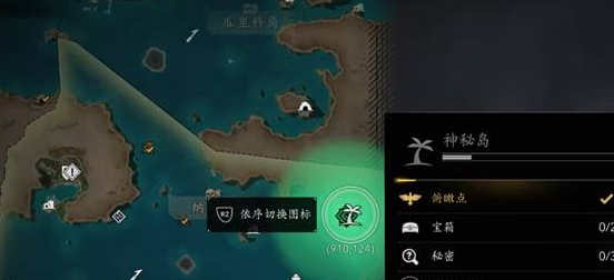 黑旗记忆重置海盗终章邦尼特船长通关指南 黑旗记忆重置海盗终章邦尼特船长通关攻略