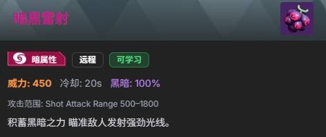 幻兽帕鲁1.0正式版上线 骑士帕鲁双枪闪实战教学
