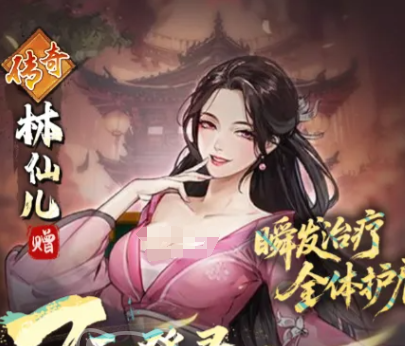 古龙群侠录五大派系终极战力排行 全阶段解析
