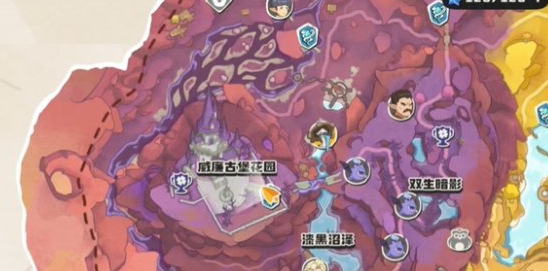 洛克王国世界S3赛季 壁炉珀尔鼬捕捉位置攻略
