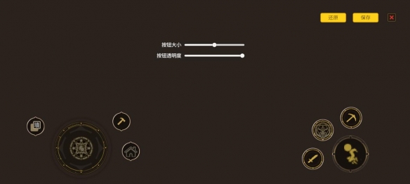 《炼金与魔法》联机测试追加 自定义按键等优化来袭