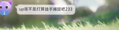 《伊莫》迷立方获取全攻略 抓宠必看指南