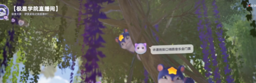 《伊莫》迷立方获取全攻略 抓宠必看指南