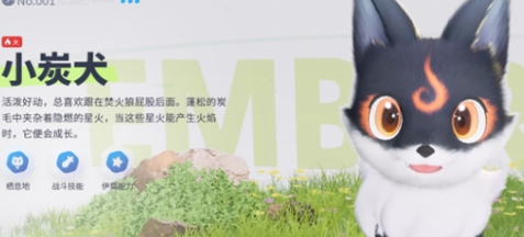 《伊莫》迷立方获取全攻略 抓宠必看指南