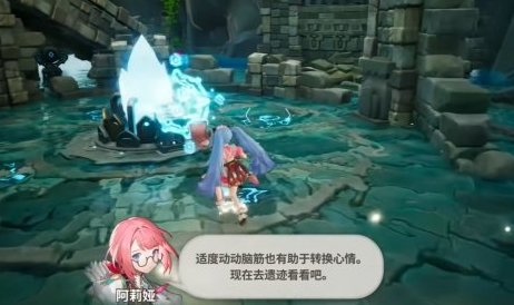 龙之剑觉醒 时间无常解密全流程攻略