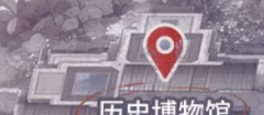 阿瑞斯病毒二周年小镇玩法全攻略 必看生存指南