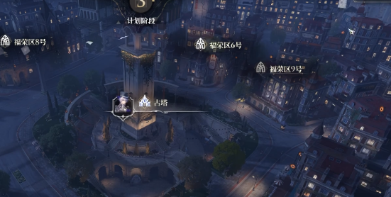 白银之城二分法测试 地产系统玩法全解析