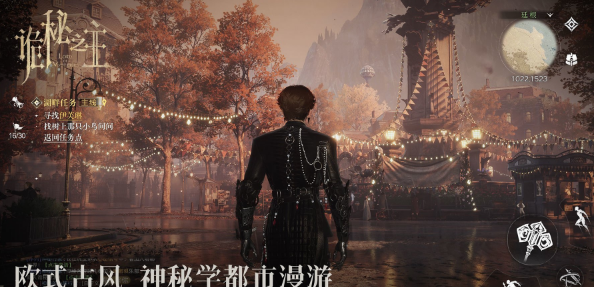 诡秘之主 源堡玩法速通秘籍