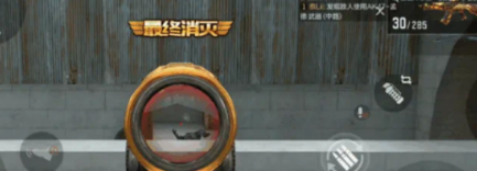 穿越火线枪战王者 S4开镜神器QBZ192狐影详解