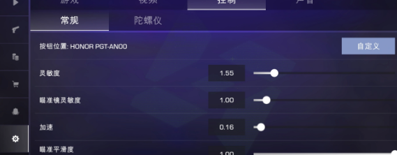 对峙交锋零基础开荒攻略 新手必看思路详解