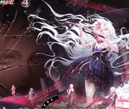 无期迷途四周年绝响 限时主线全流程拆解攻略