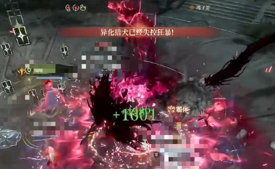 《诡秘之主》庄园高难团本攻略 开荒必看打法全解