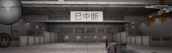 对峙 远距离狙击枪推荐,一击制胜!