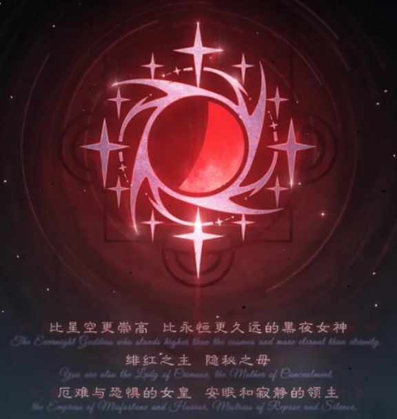 诡秘之主机械之心玩法汇总 新手必看技巧攻略