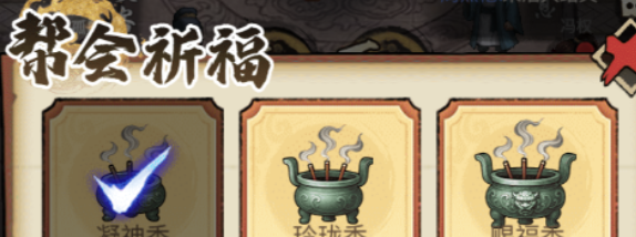 古龙群侠录门派功法获取攻略 入手流程详解