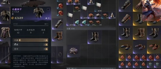 诡影藏锋性价比毕业教学 零氪白嫖毕业指南
