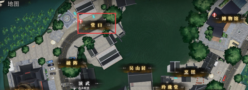 盗墓笔记启程堂口位置攻略 九门根基玩法拆解