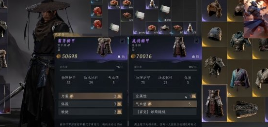 诡影藏锋性价比毕业教学 零氪白嫖毕业指南
