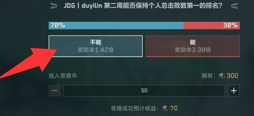 三角洲行动S10烽火联赛 高效作业攻略