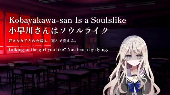 死亡约会! 恋爱魂游 Kobayakawa-san is a Soulslike 上线