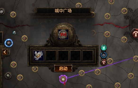 流放之路S30 高价佣兵高效获取攻略