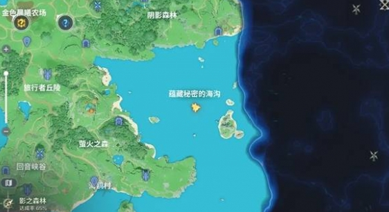 龙之剑觉醒 达娜隐藏任务全攻略