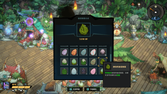 恐龙世界生存挑战 《恐龙小当家》登陆Steam