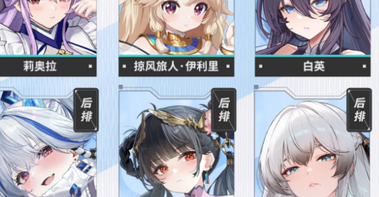 绯色回响失温队克拉拉机制拆解 大辅核心玩法深度解析