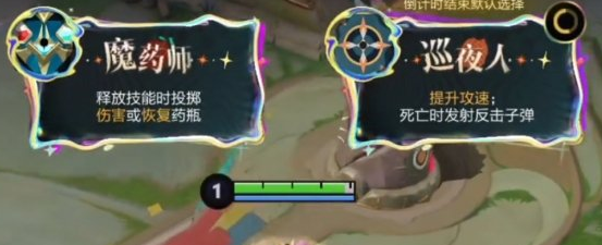 王者荣耀 夏日限定BUFF怎么选?最强BUFF推荐