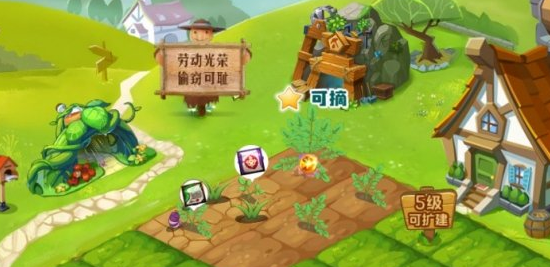 DNF光辉蹊径收益对比 这样选奖励最赚