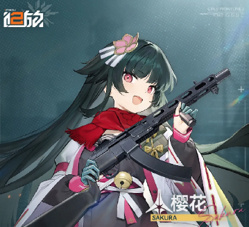 少前2 樱花玛绮朵扩展内容全拆解攻略