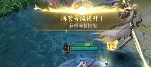 宿命对决 《决战平安京》命定之战机制详解