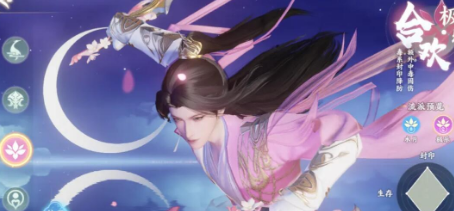 梦幻新诛仙轻享版 水月流派养成必看攻略
