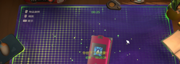 数码模拟器《维修物语》玩法全解 今夕是何年