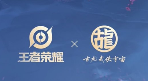 小李飞刀狄仁杰特效全览 《王者荣耀》新皮肤效果详解