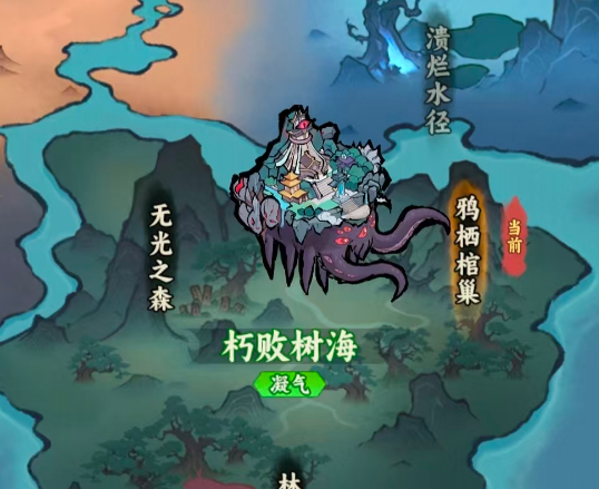 光阴之外 尸面鬼鸦弱点与实战打法指南