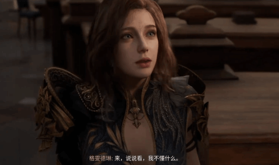 《湮灭之潮》试玩差别过大 玩家争议四起