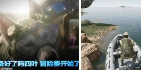 经典地图重磅开测 《三角洲行动》S11内容全览