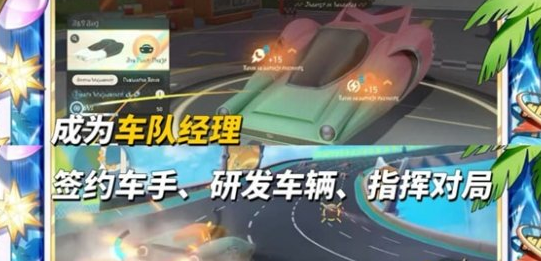 崩铁4.5夏日全汇总 清凉福利与活动一览