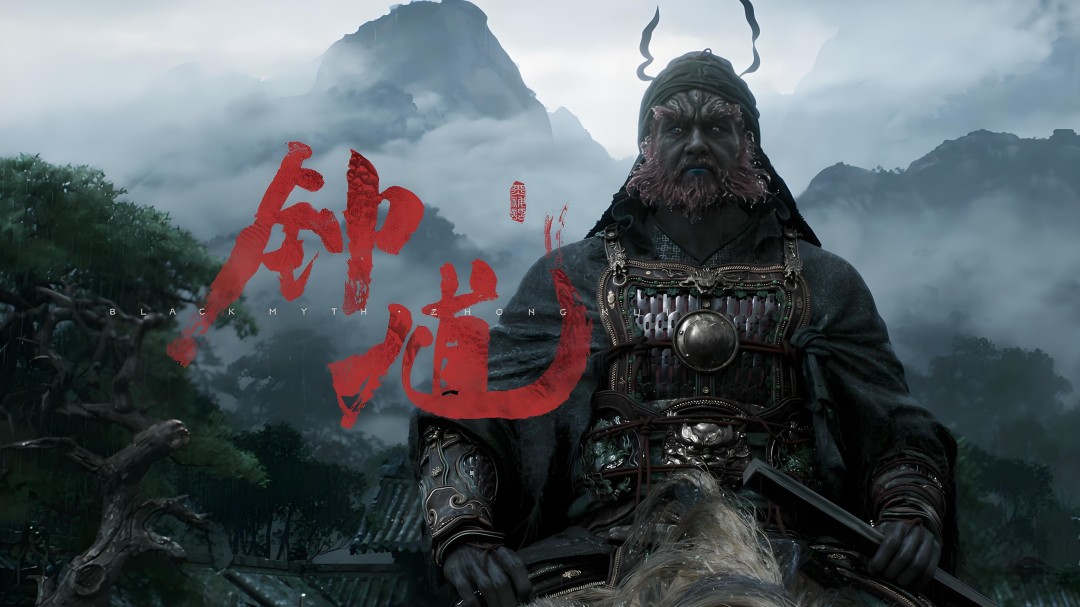 《黑神话》官博倒数异常 悬念拉满