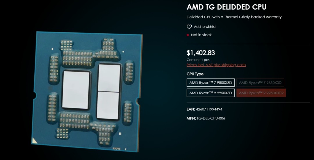 开盖版锐龙9950X3D2上线 极限散热新突破