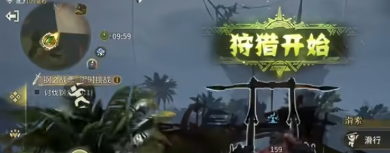 怪猎旅人钢龙打法攻略 招式弱点全解析